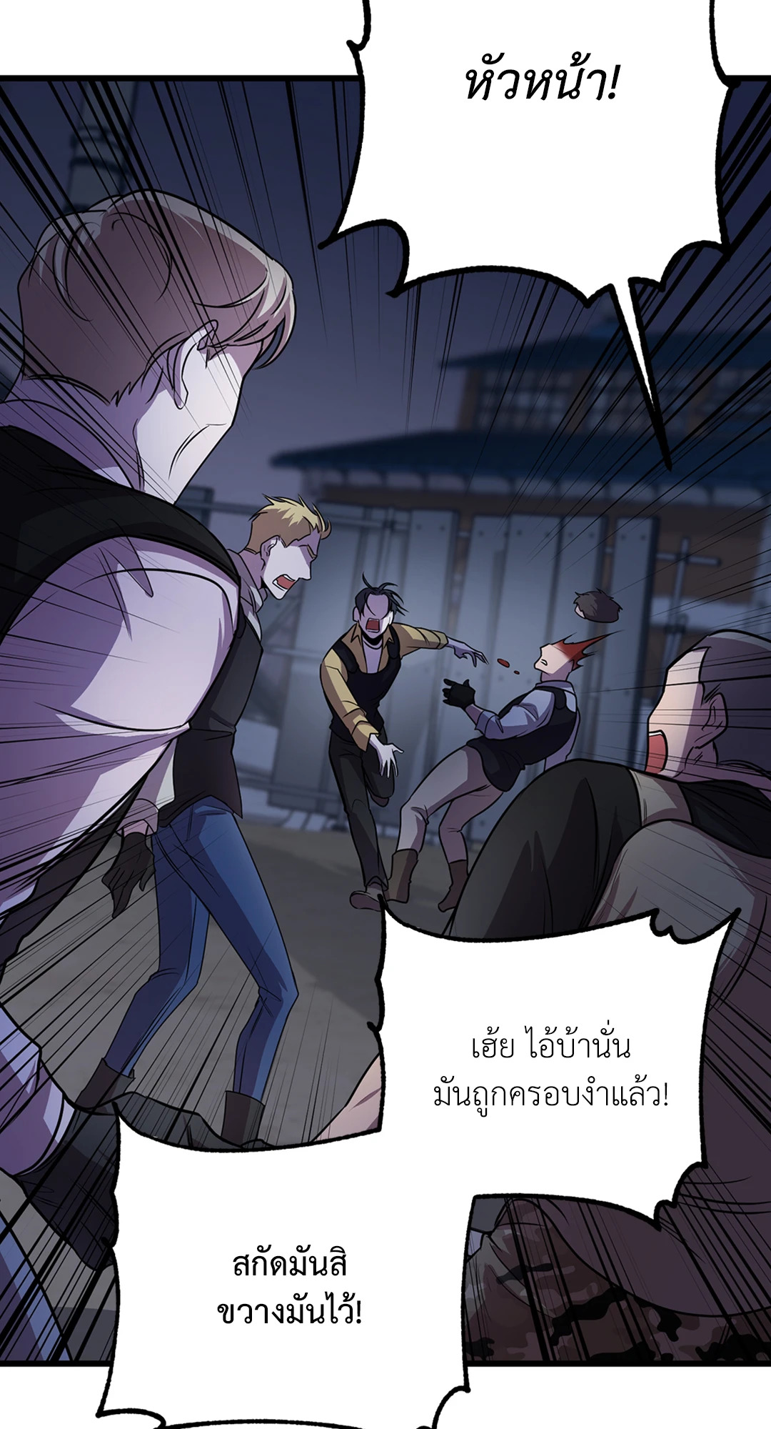 หน้า 34