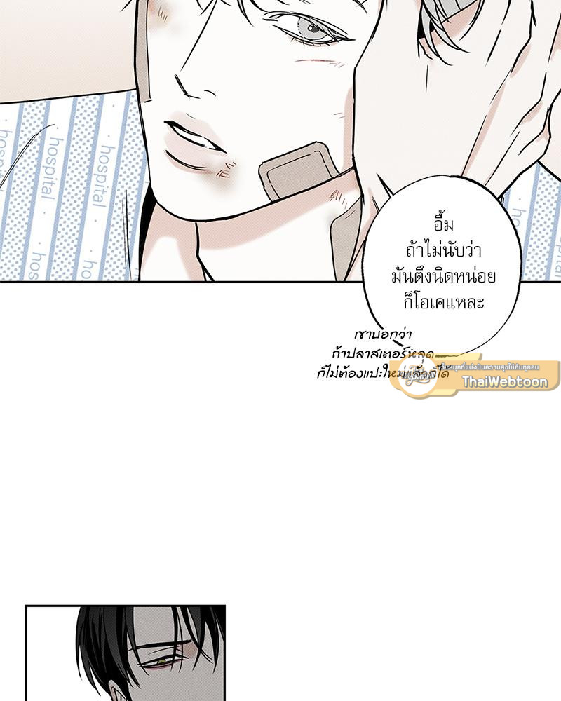 หน้า 40