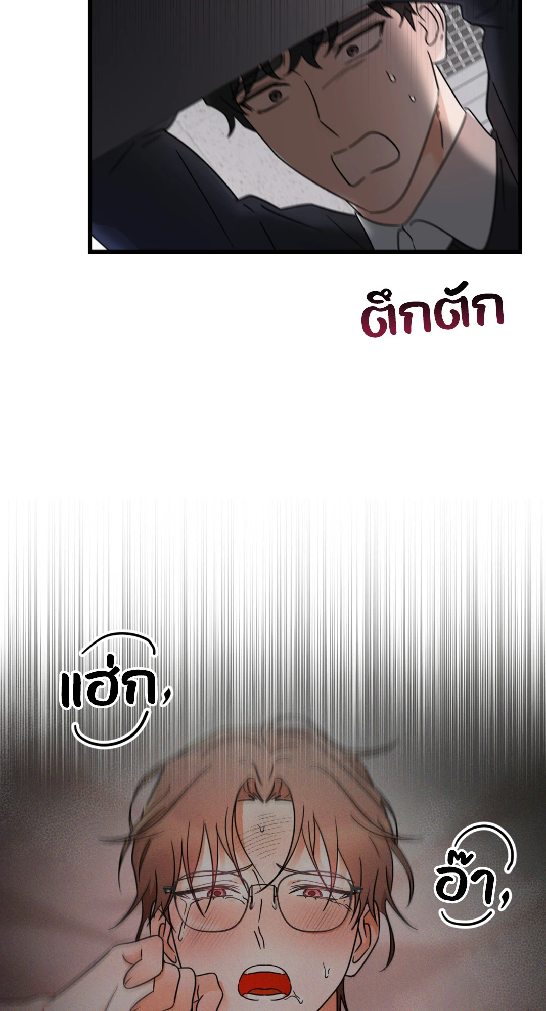 หน้า 63