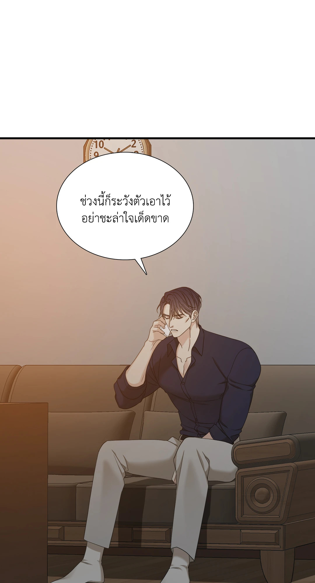 หน้า 59