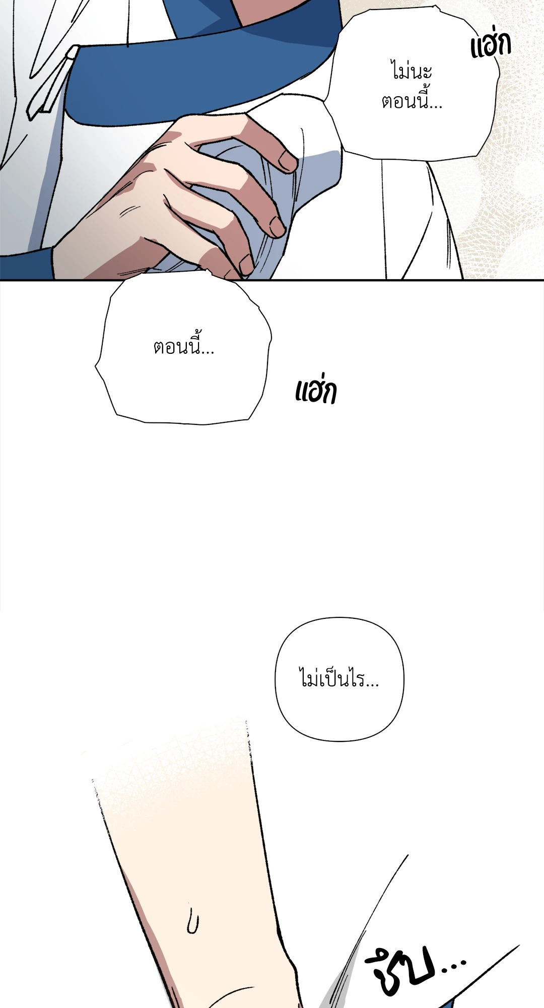 หน้า 64