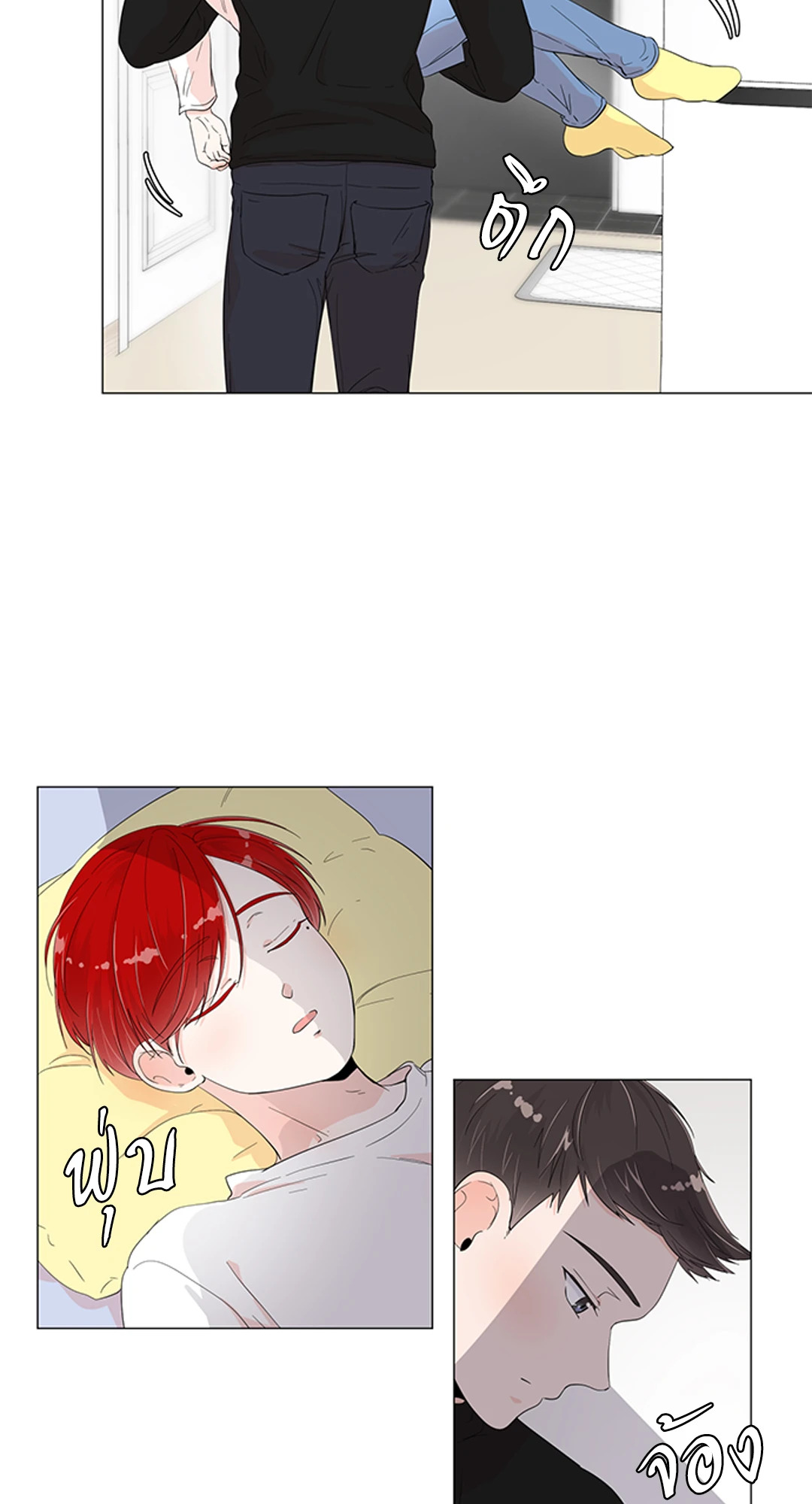 หน้า 53