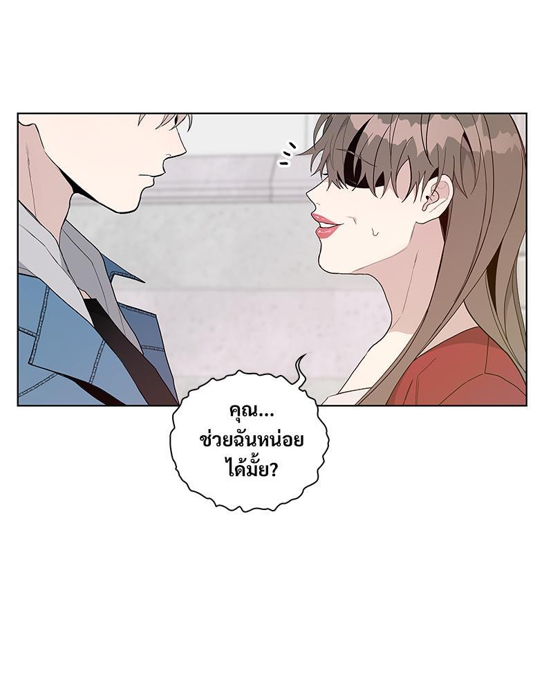 หน้า 84