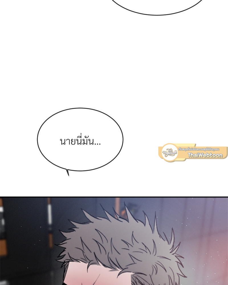 หน้า 98