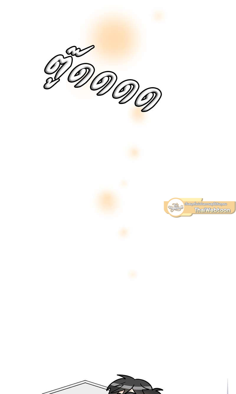 หน้า 80