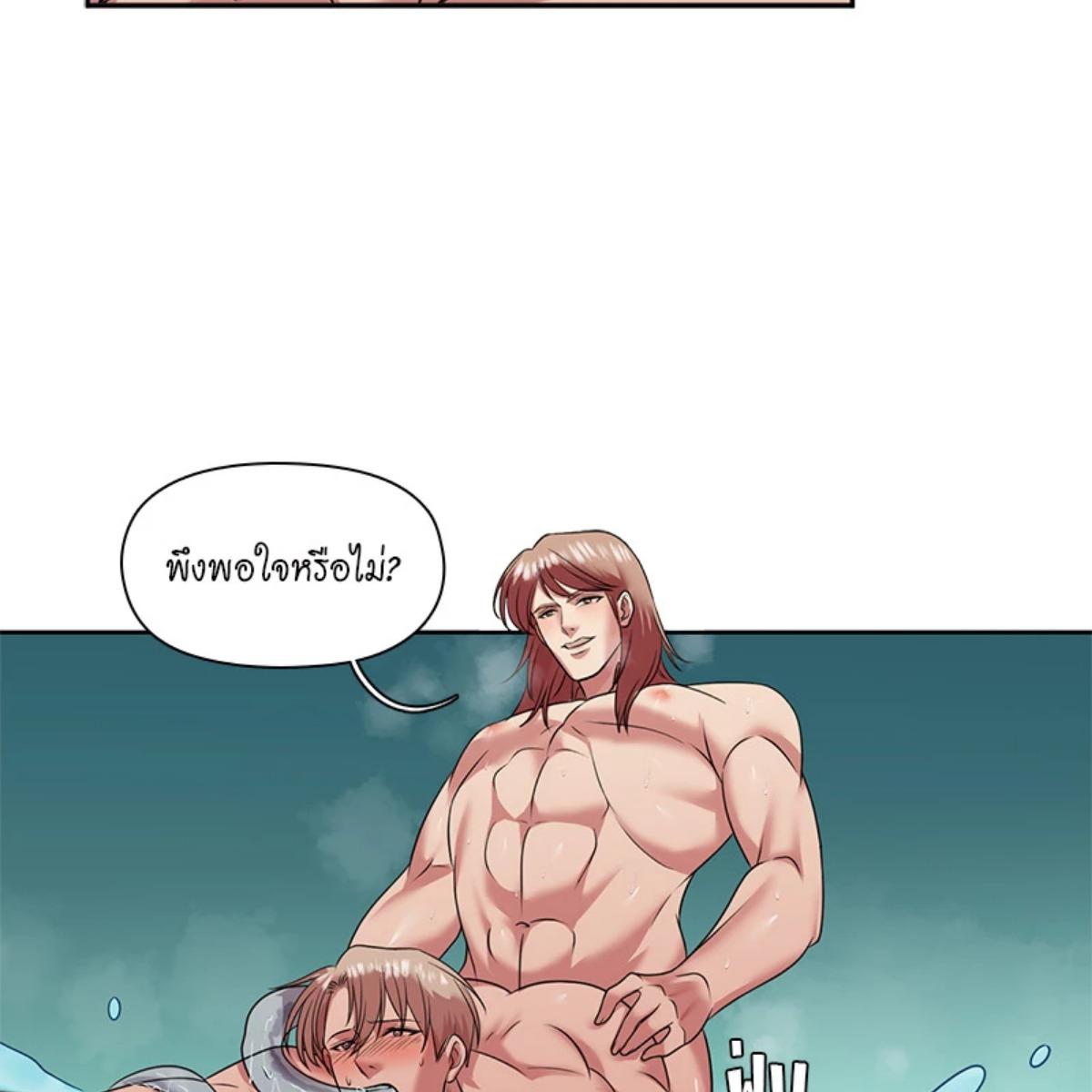 หน้า 72