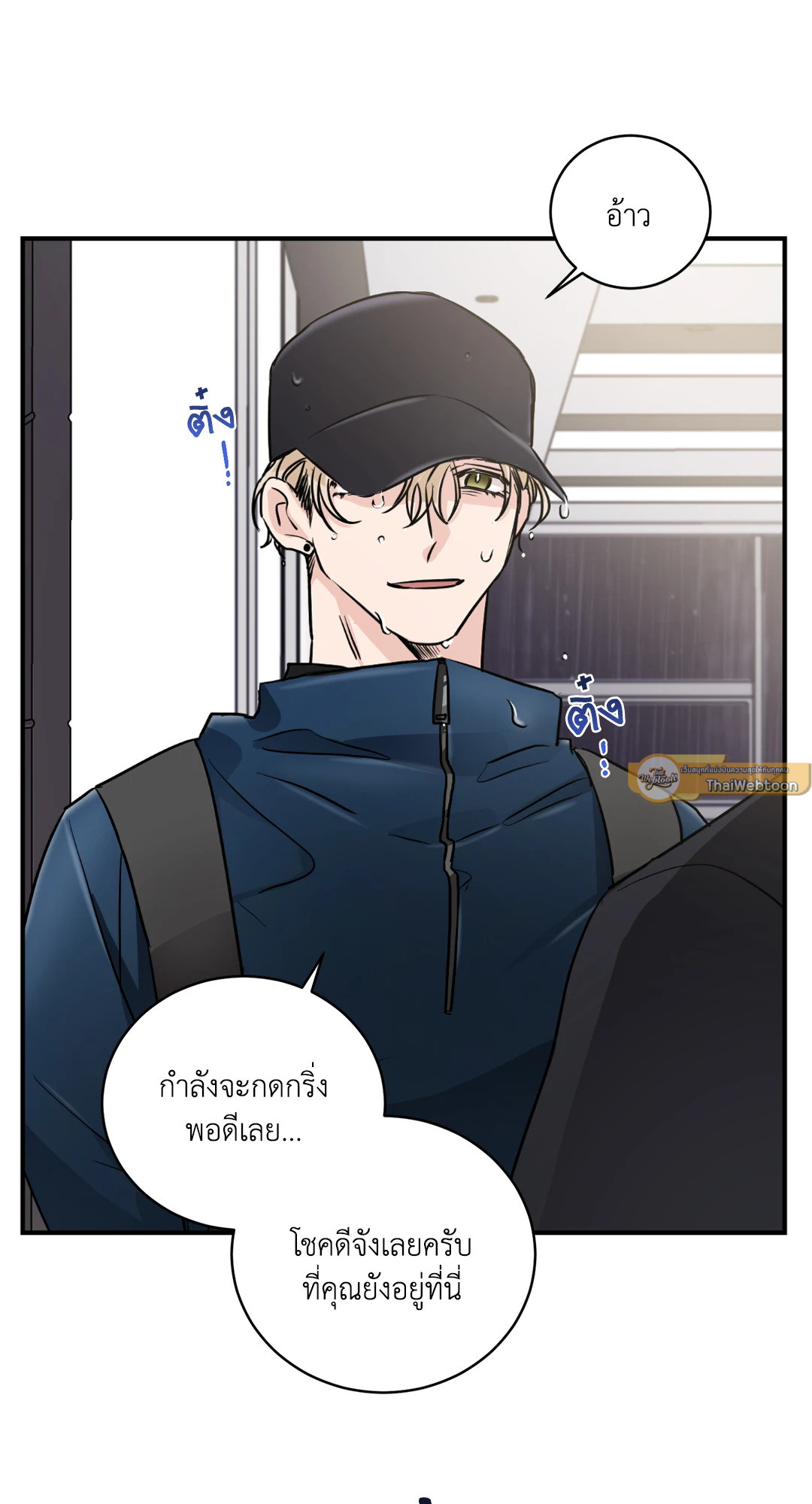 หน้า 41