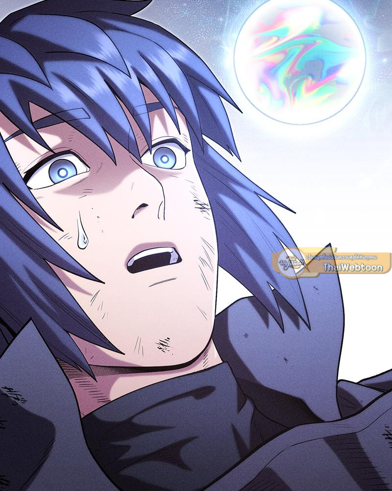 Dungeon Reset | สมรภูมิไม่สิ้นสุด ตอนที่ 214 - รูปที่ 2