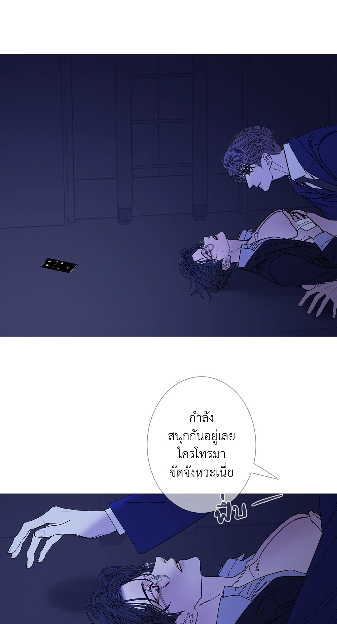 หน้า 41