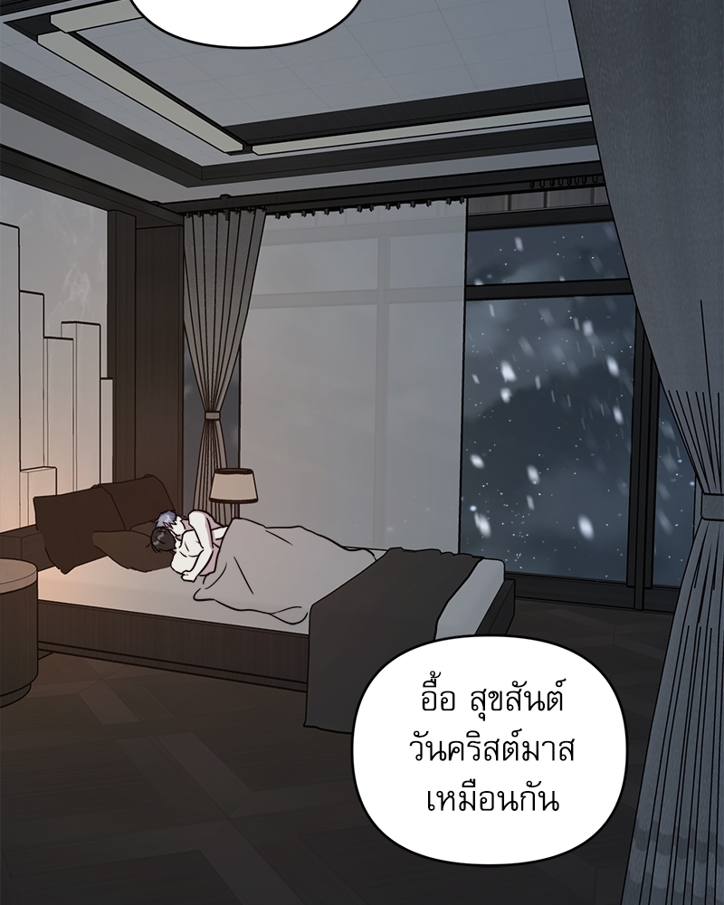 หน้า 94