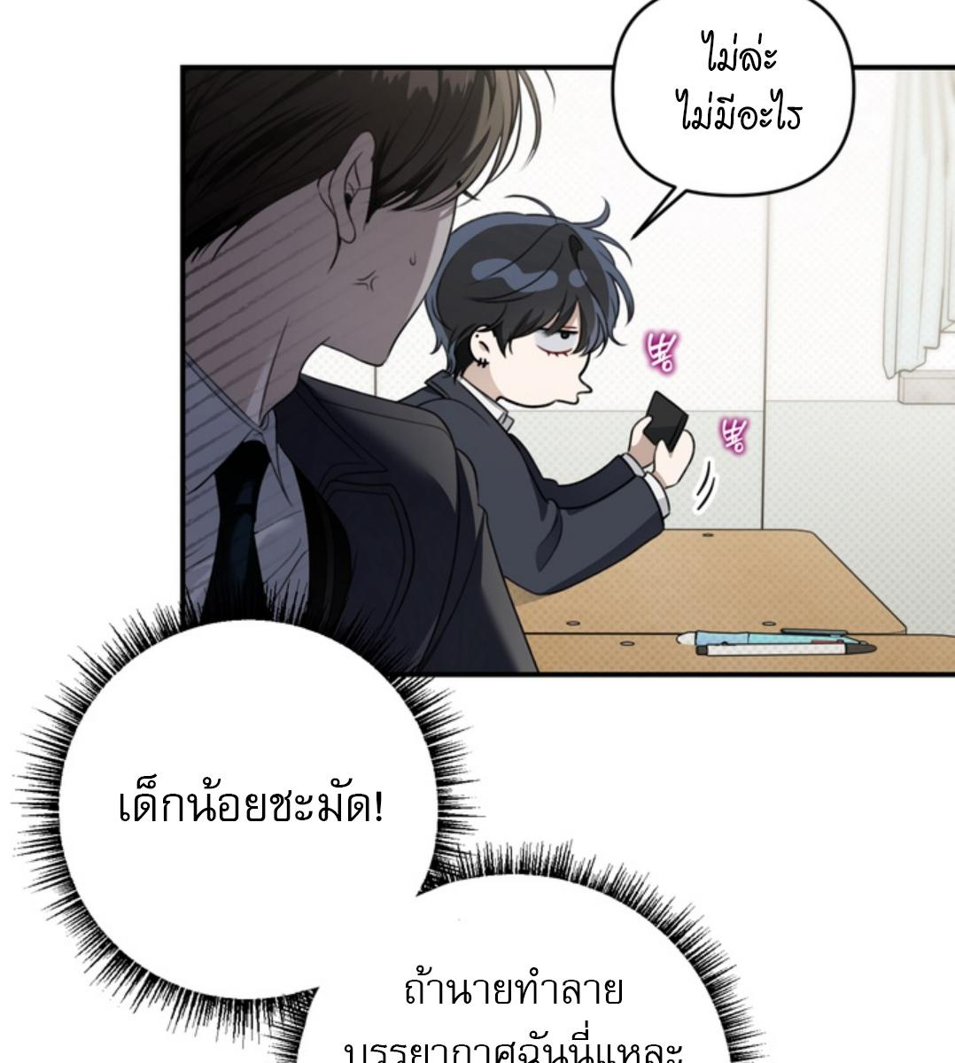 หน้า 108
