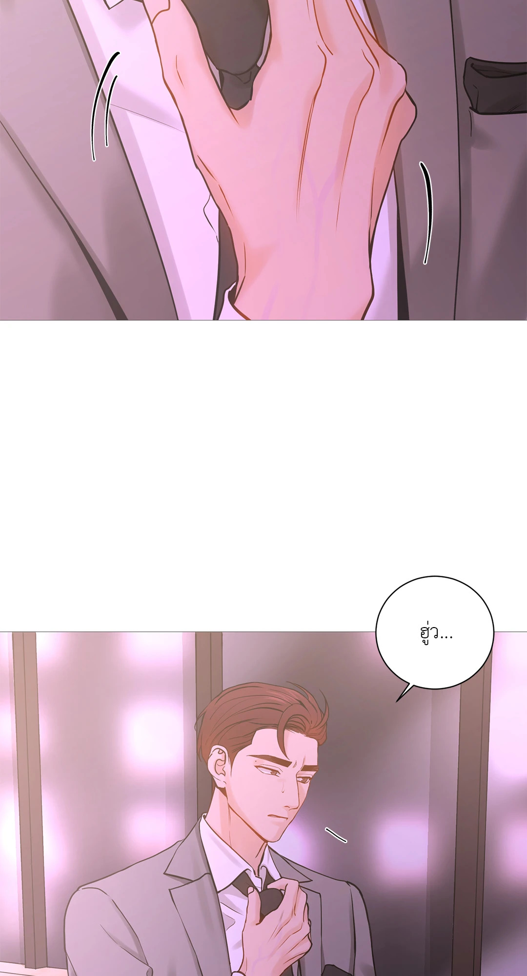 หน้า 34