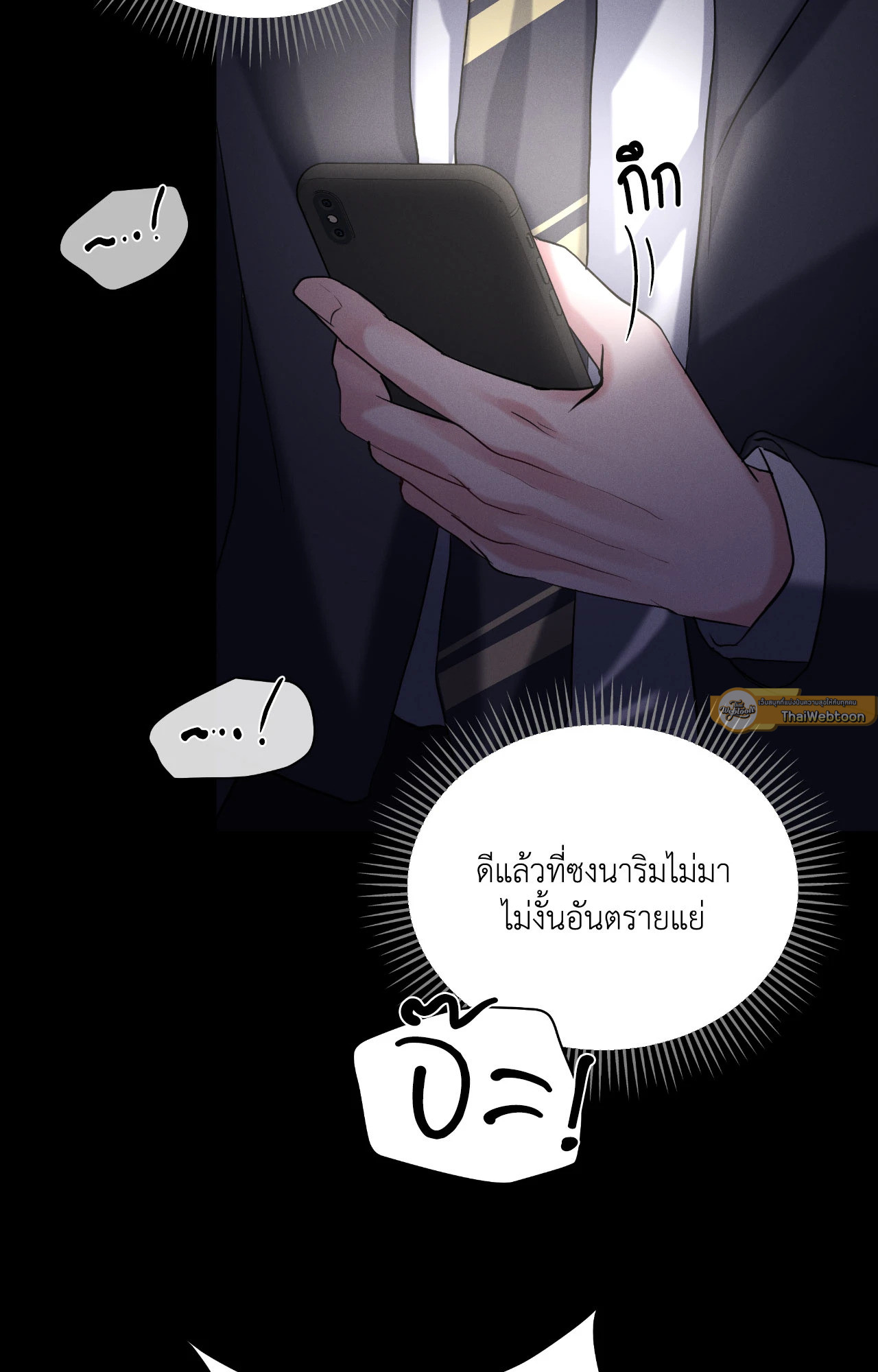 หน้า 72
