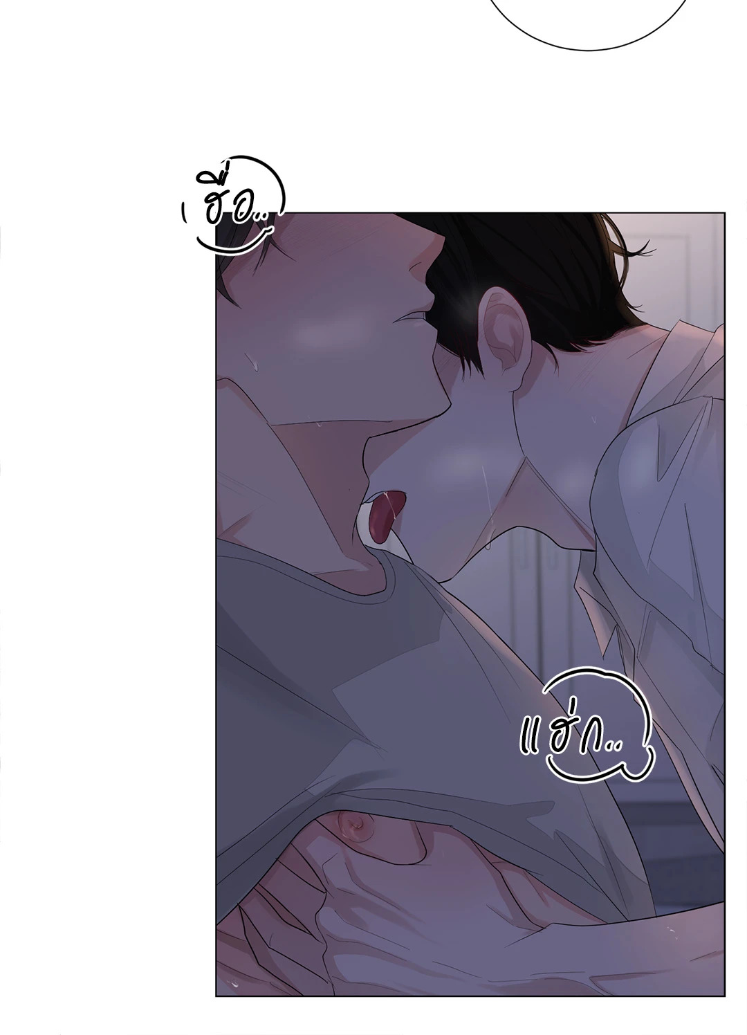 หน้า 36