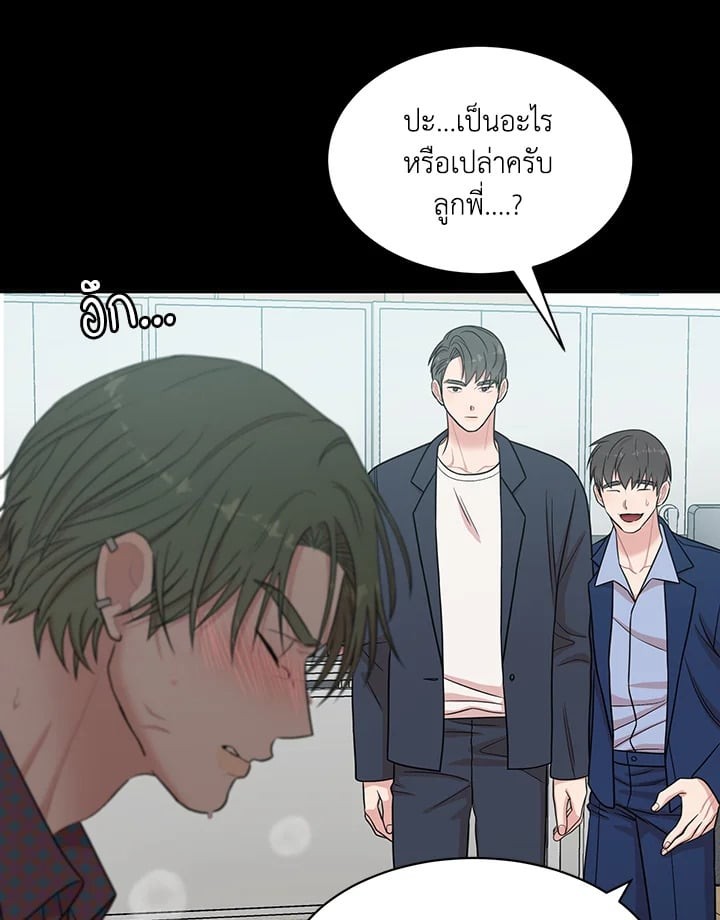 หน้า 107