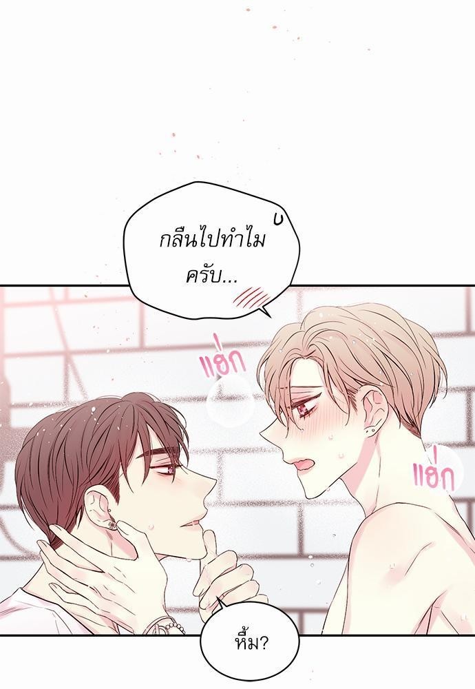 หน้า 55