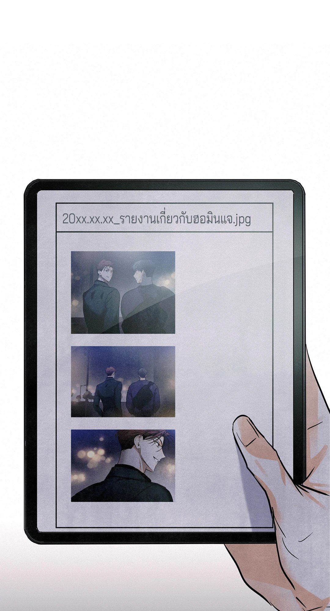 หน้า 60