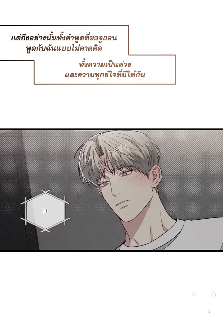 หน้า 111