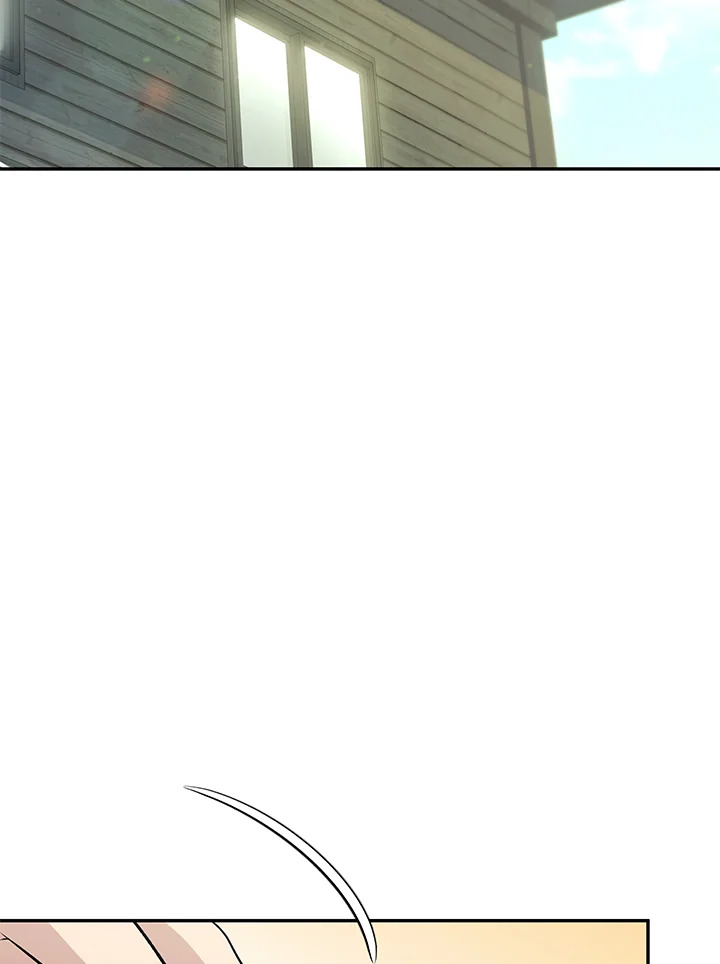 ครัวมหัศจรรย์ | Hero's Diner ตอนที่ 75 - รูปที่ 2