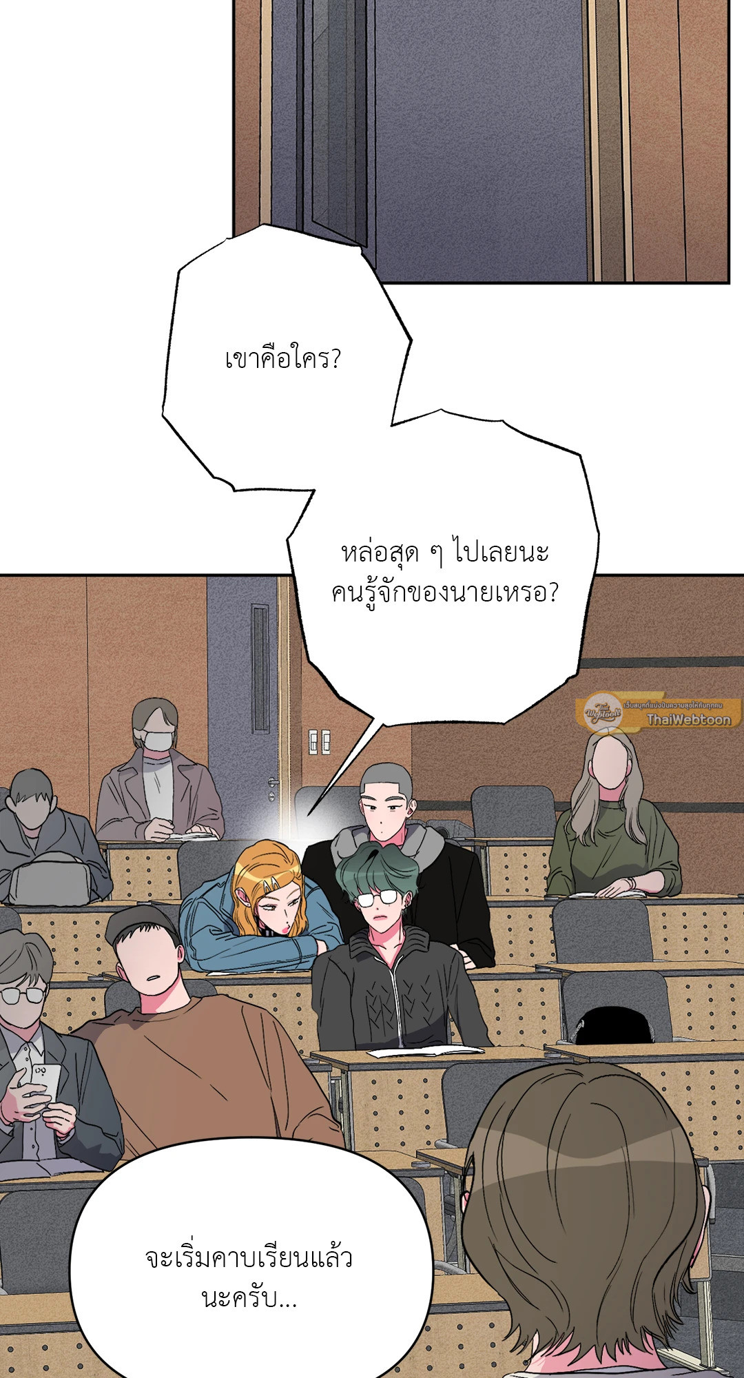 หน้า 37