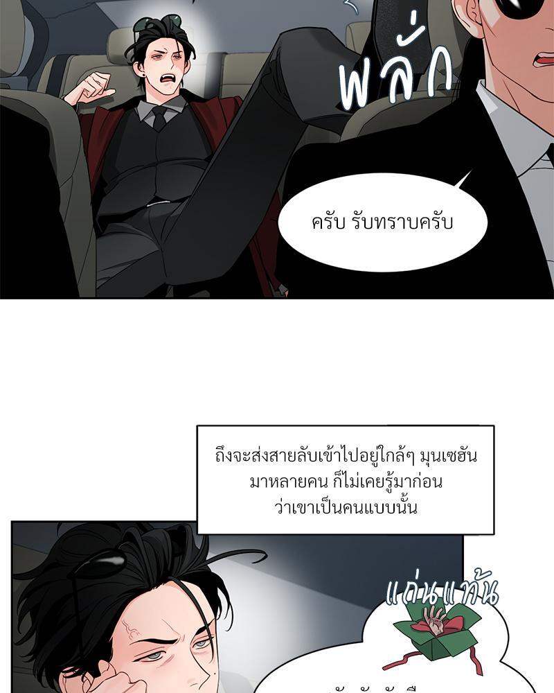 หน้า 43