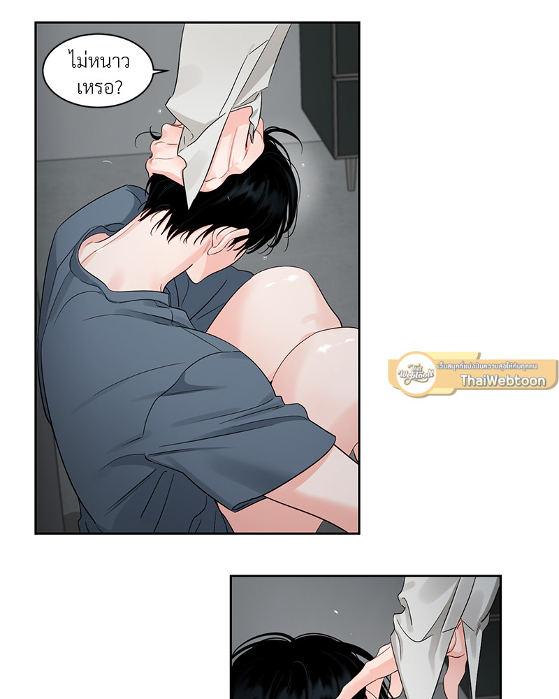 หน้า 54