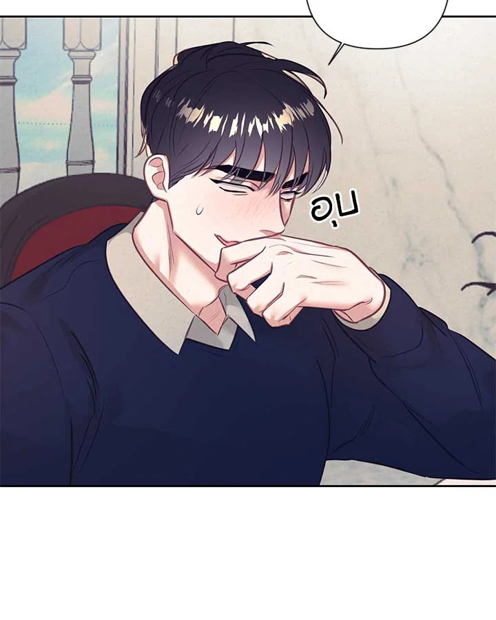 หน้า 72