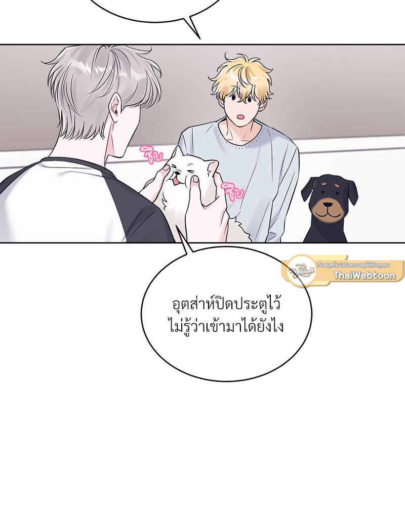 หน้า 58
