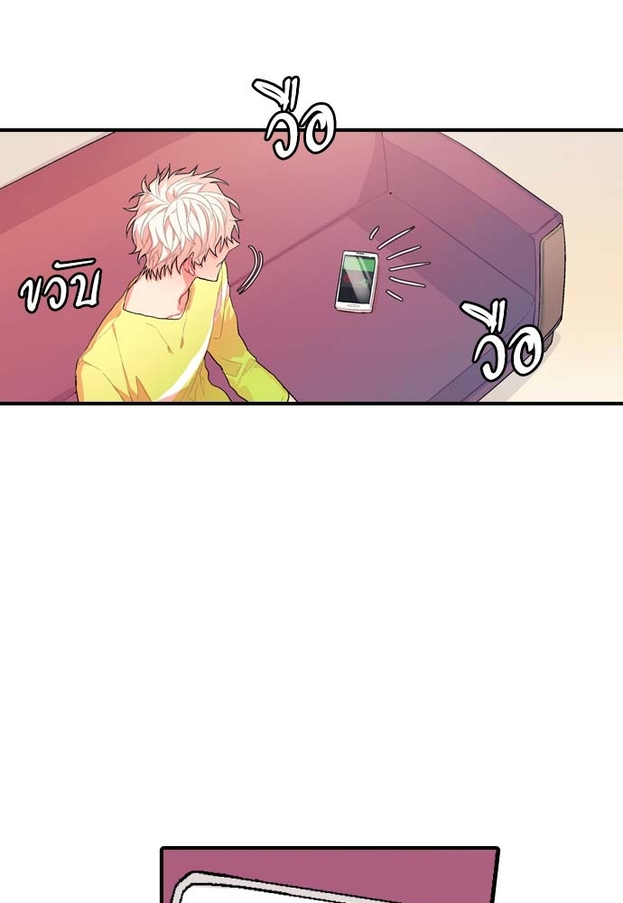 หน้า 81