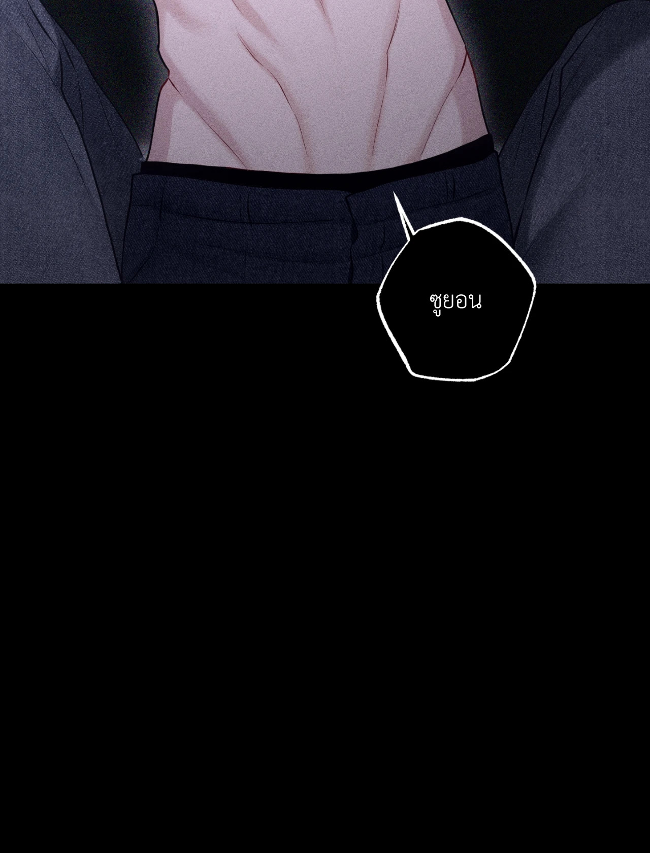 หน้า 125
