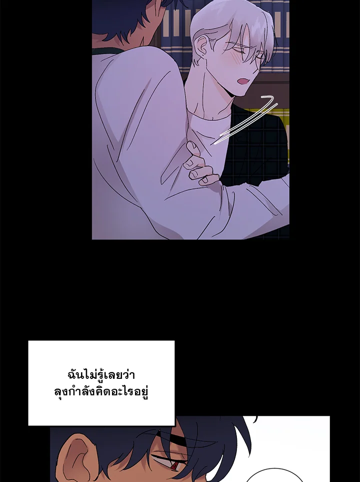 หน้า 43