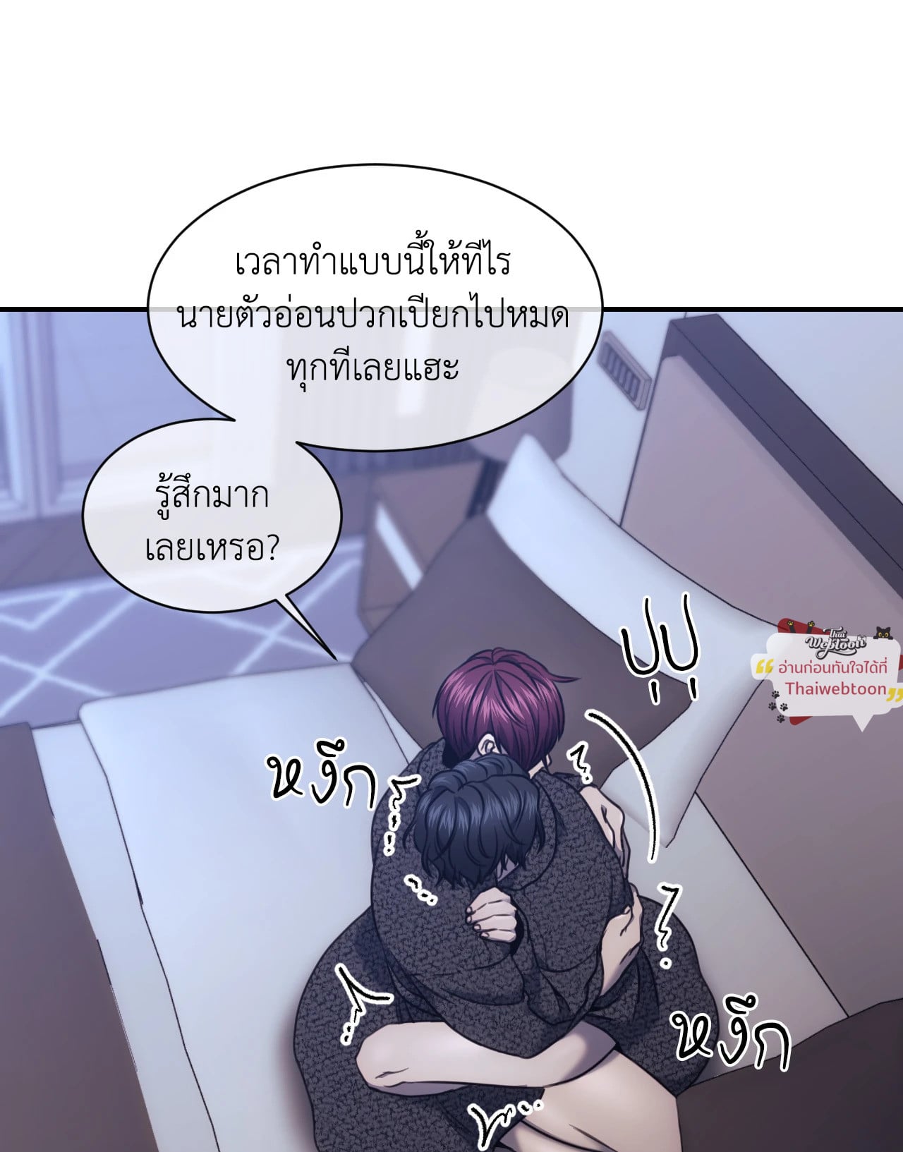 หน้า 35