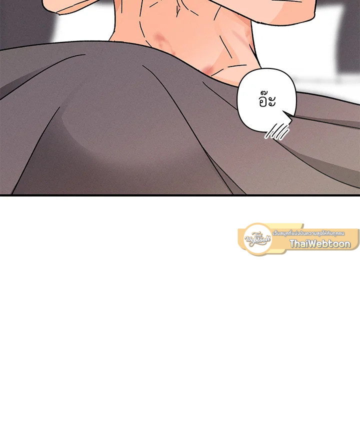 หน้า 70