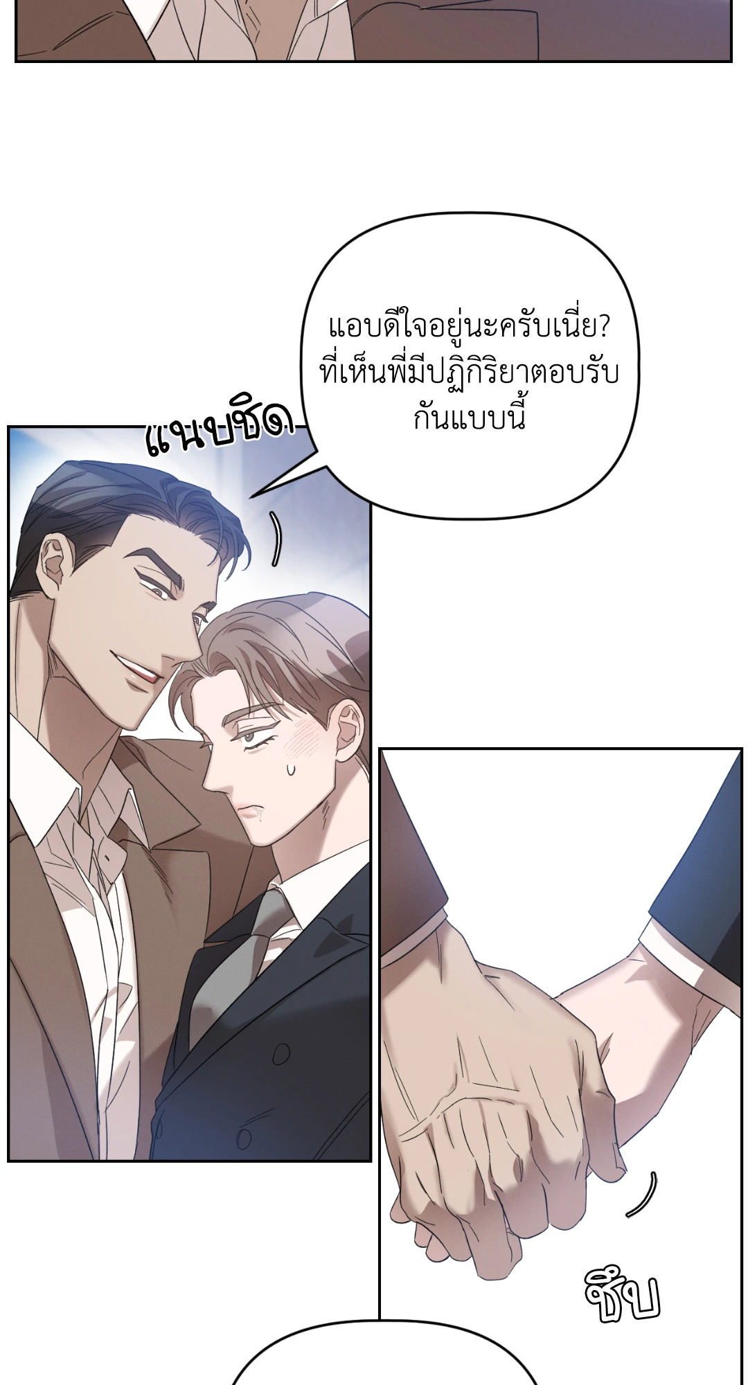หน้า 67