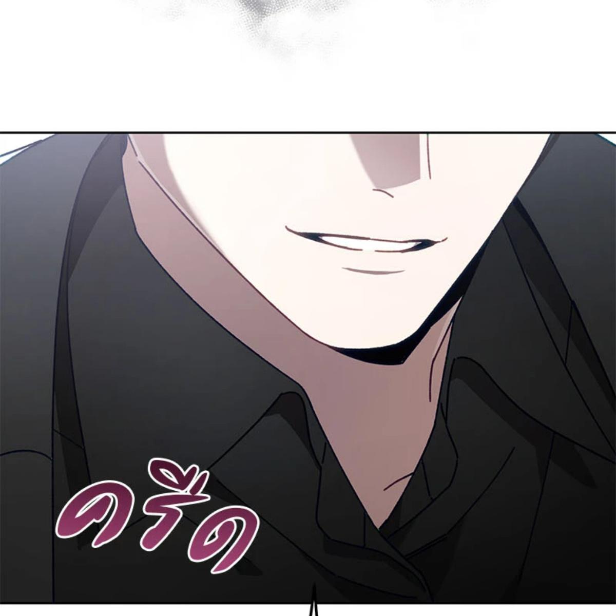 หน้า 76