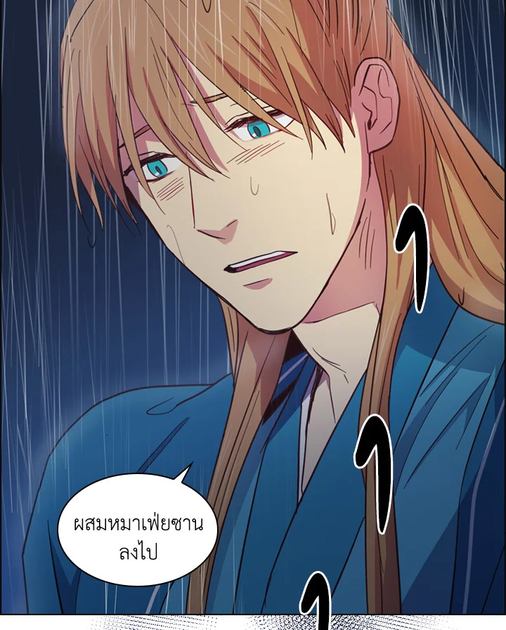 หน้า 62