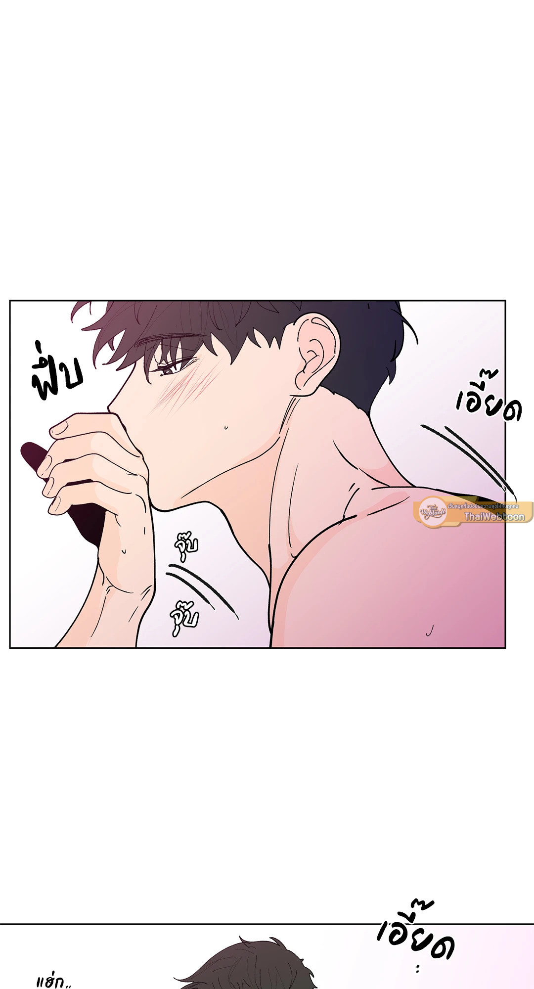 หน้า 65
