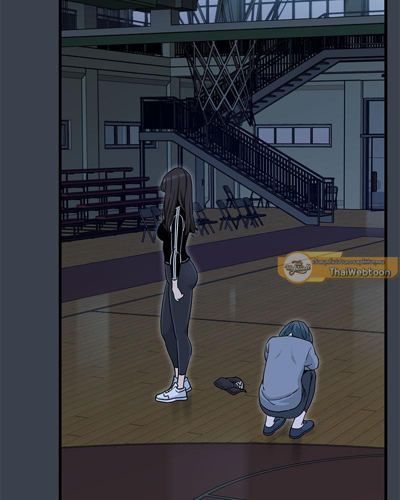 รูมเมตทะเล้นรัก | A Turning Point Raw ตอนที่ 37 - รูปที่ 2