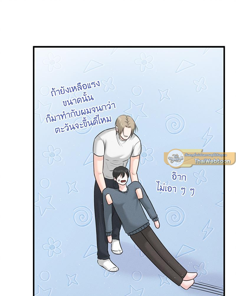 หน้า 37