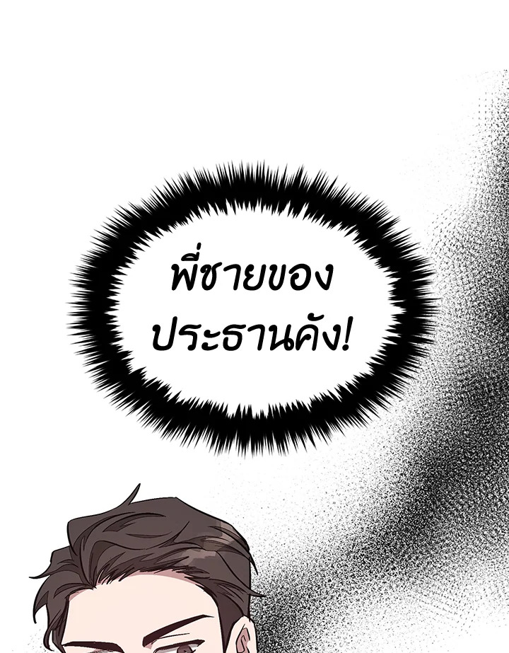 หน้า 118
