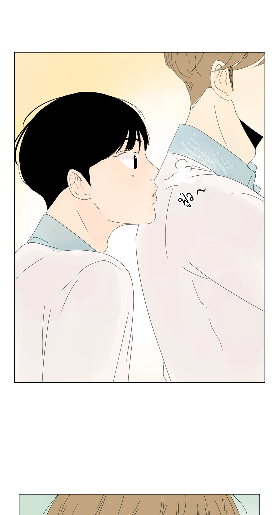 หน้า 37
