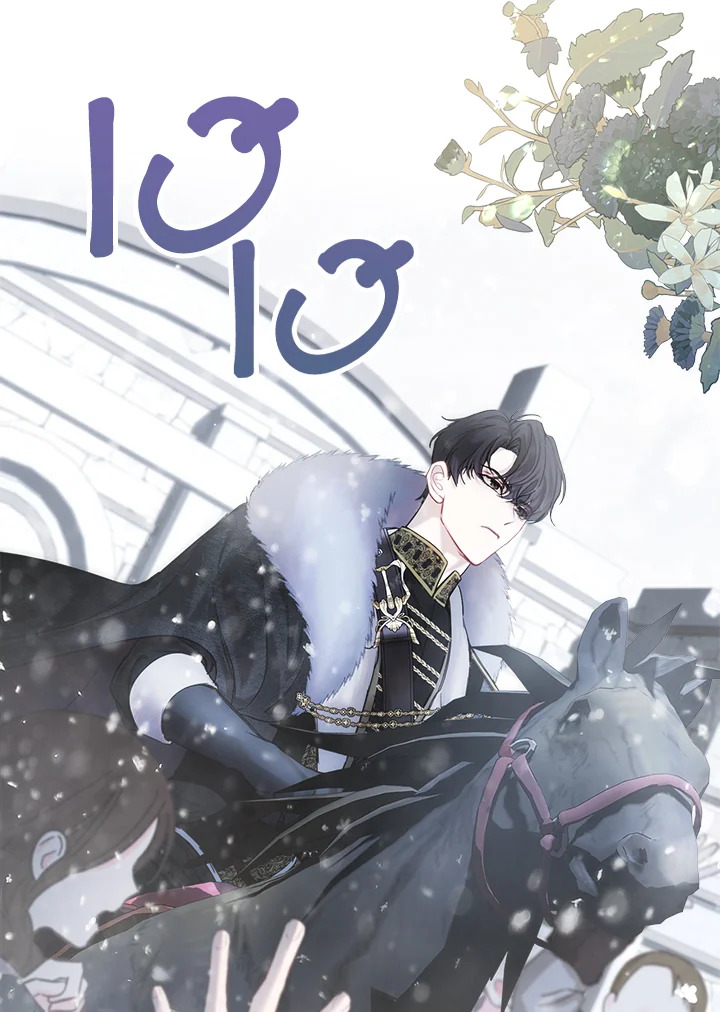  เชลยตัวน้อยแห่งปราสาทเหมันต์ | Baby Prisoner of the Winter Castle ตอนที่ 4 - รูปที่ 2