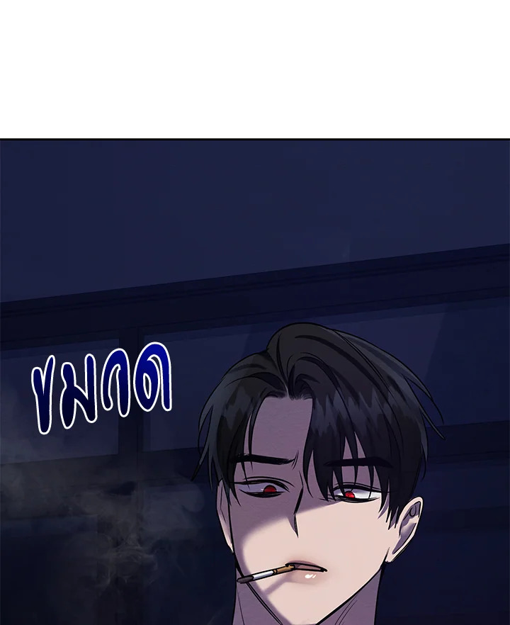หน้า 88
