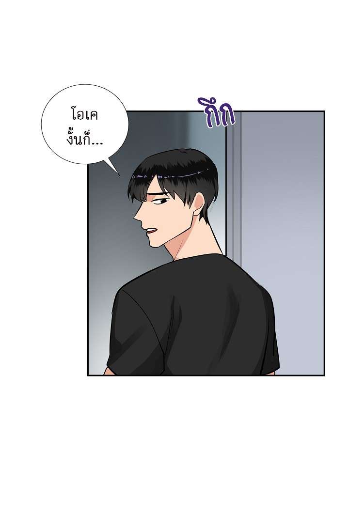 หน้า 64