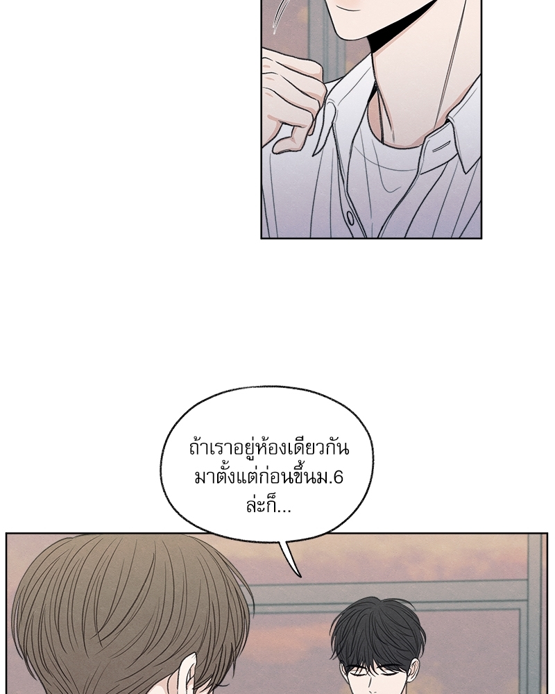 หน้า 92
