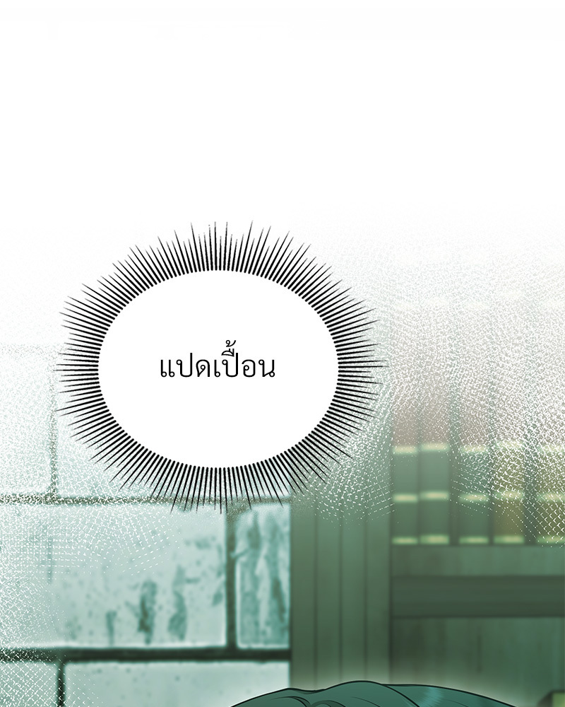 หน้า 89