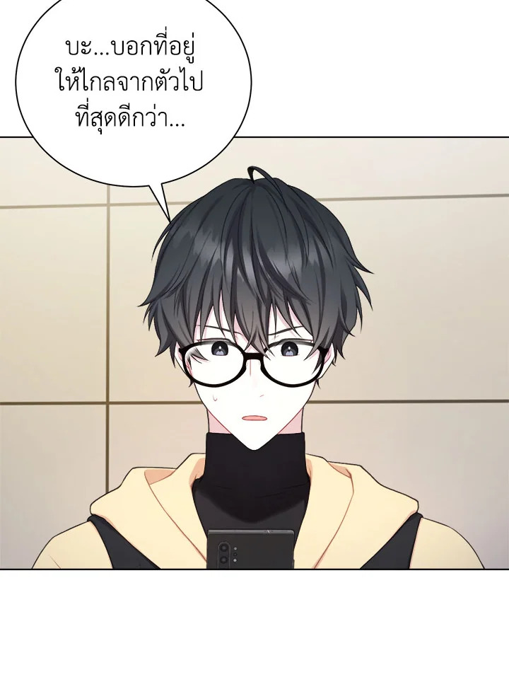 หน้า 65