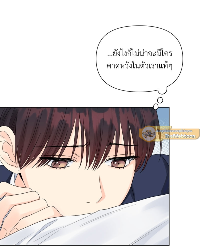 หน้า 91