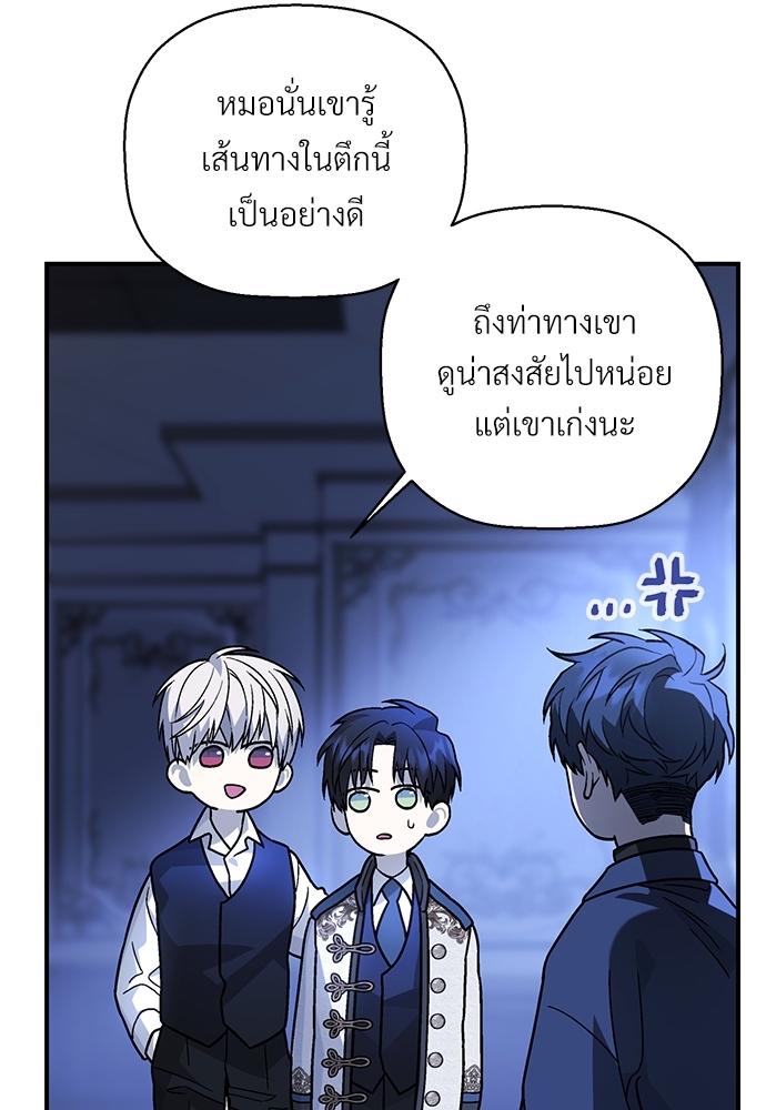 หน้า 94