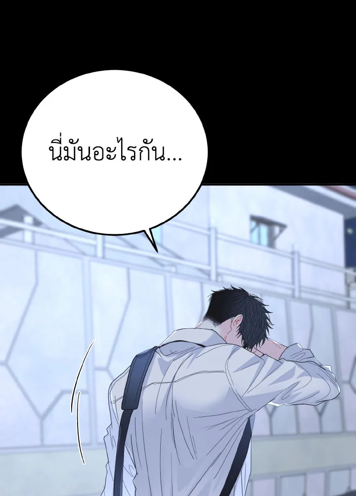หน้า 102